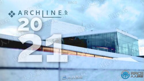 ARCHLine XP 2021建筑设计软件V211029版
