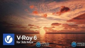 V-Ray 6渲染器3dsmax插件V6.20.01版