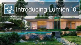 Lumion Pro建筑可视化软件V10.3.2版