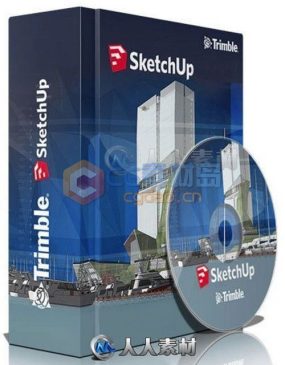 SketchUp Pro 2020三维设计软件V20.0.373版