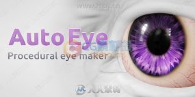 Auto Eye眼睛纹理自动生成blender插件V3版