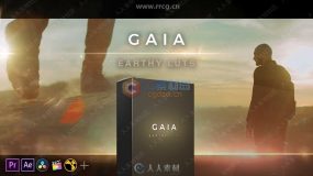 Gaia唯美系列影视级LUT调色预设合集