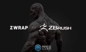 ZWrap几何拓扑ZBrush插件V2023.7.2版