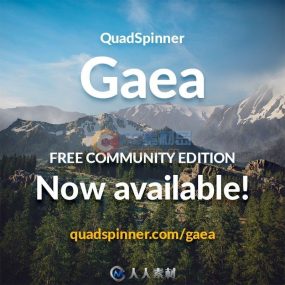 QuadSpinner Gaea地形景观三维设计软件V1.0.29版