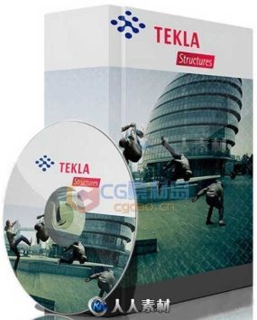 Trimble Tekla Structures建筑自动化设计软件V2020 SP3版
