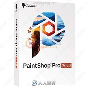 PaintShop 2020专业相片编辑软件V22.2.0.8版