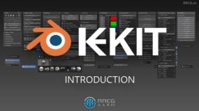 kekit自定义优化通用工具包Blender插件V3.14版