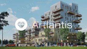 Artlantis 2020建筑场景专业渲染软件V9.0.2.21736版