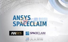 ANSYS SpaceClaim 2020三维建模软件R1 SP0版