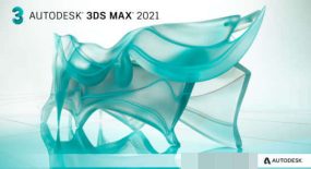 三维动画建模制作软件Autodesk 3DS MAX 2021 中英文 Win破解版