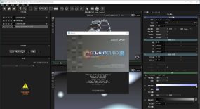 【汉化版】C4D布光插件 HDR Light Studio 6.1 Win版中文汉化版全套接口插件
