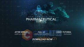 AE模板-点线连接粒子抽象三维人物动画文字标题片头 Pharmaceutical Titles