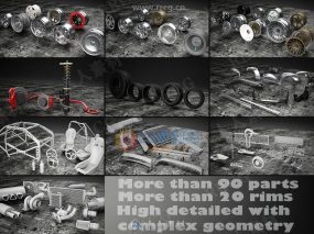 90组汽车轮胎轮毂悬架内饰等零件组件3D模型合集
