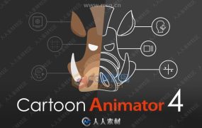 Reallusion Cartoon Animator卡通动画软件V4.2.1709.1版Win64破解版