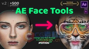 AE脚本-面部追踪贴图换脸锁定变形特效预设工具 AE Face Tools V2 Win/Mac完整破解版 + 使用教程