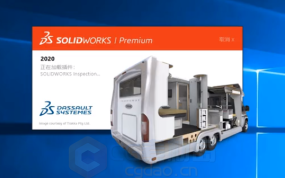 模具设计软件SolidWorks 2021 SP0.0 Full Premium x64