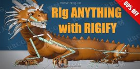Rig Anything With Rigify角色骨骼动画Blender插件V2020.10版 附带视频教程
