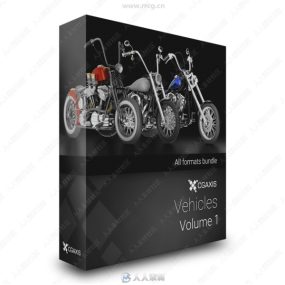 高精度摩托车汽车3D模型 CGAxis第一季  