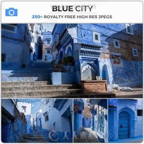 250组蓝色系风格城市建筑景观高清参考图片合集