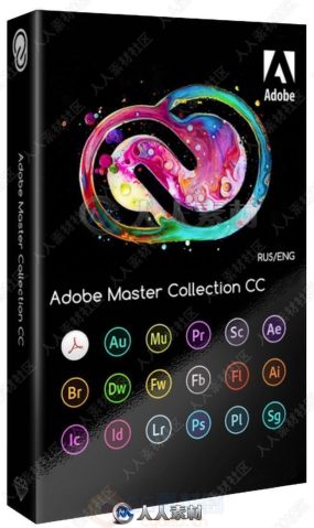 Adobe CC创意云系列Adobe大师版软件2021版