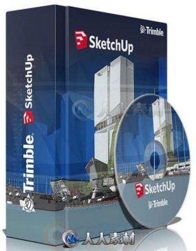 SketchUp Pro 2021三维设计软件V21.0.392版