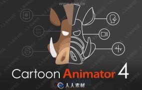 Reallusion Cartoon Animator卡通动画软件V4.41.2431.1版+资料