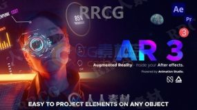 AR增强现实VFX特效动画演绎AE模板预设脚本合集