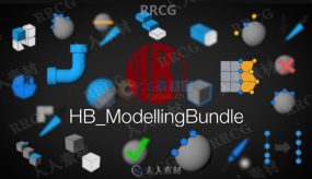 HB modellingbundle高效建模C4D脚本合集V2.31版