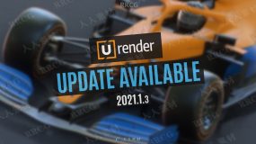 U-RENDER实时PBR渲染引擎C4D插件V2021.1.3版