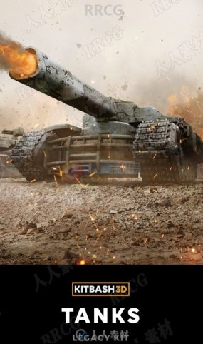 KitBash3D重型坦克战争机器概念设计完整细节KitBash3D模型合集