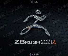 【免费下载】ZBrush数字雕刻和绘画软件V2021.6.1版