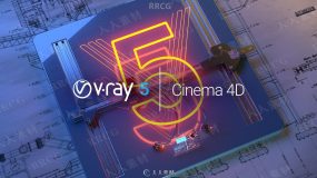 V-Ray渲染器C4D插件V5.00.44版