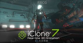 Reallusion iClone Pro三维动画制作软件V7.9.5124.1版