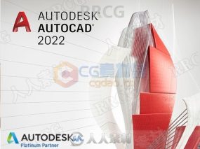 Autodesk AutoCAD建筑设计软件V2022版
