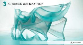 Autodesk 3dsMax三维软件V2022版