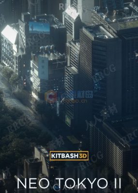 日本新东京Tokyo科幻城市建筑景观KitBash3D模型合集