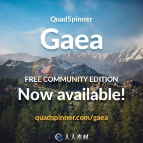 QuadSpinner Gaea地形景观三维设计软件V1.2.1.3版