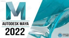 Maya三维建模与动画软件V2022.1 Mac版