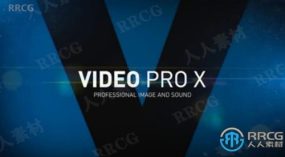 MAGIX Video Pro X13视频编辑软件V19.0.1.117版