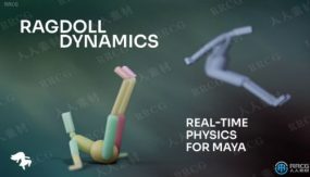 Ragdoll Dynamics Ragdoll Enterprise实时物理求解器V2021.08.06
