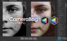 Nevercenter CameraBag Pro照片滤镜编辑软件V2021.3版