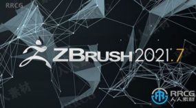 ZBrush数字雕刻和绘画软件V2021.7 WIN版