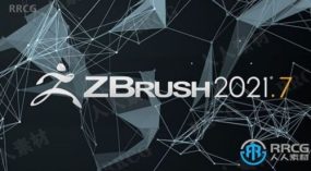 ZBrush数字雕刻和绘画软件V2021.7.1 WIN版