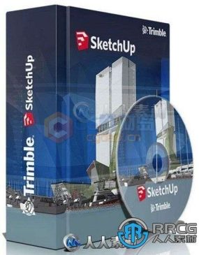 SketchUp Pro 2021三维设计软件V21.1.332.0版