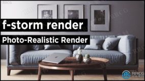 FStorm Render逼真建筑渲染3dsmax插件V1.4.3D版