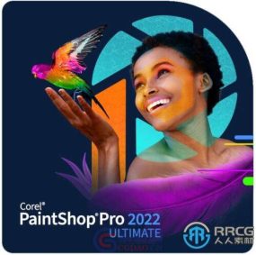 paintshop pro 2022专业相片编辑软件v24.1.0.27版