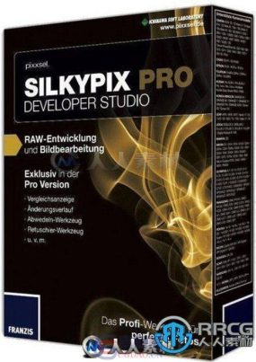SILKYPIX Developer Studio Pro数码照片处理软件V10.1.16.0版