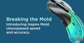 Altair Inspire Mold注塑成型仿真软件V2021.2.1版