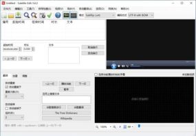 CG素材岛网站英文视频教程如何自动翻译生成中文字幕？