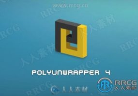 PolyUnwrapper UV贴图纹理修改3dsMax插件V4.3.7版